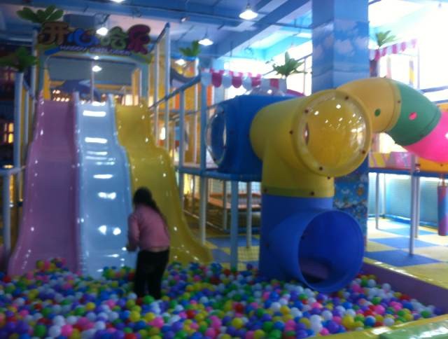 ��ף�㶫���Ĺ��ֶ�ͯ��԰���˵�¡�ؿ�ҵ